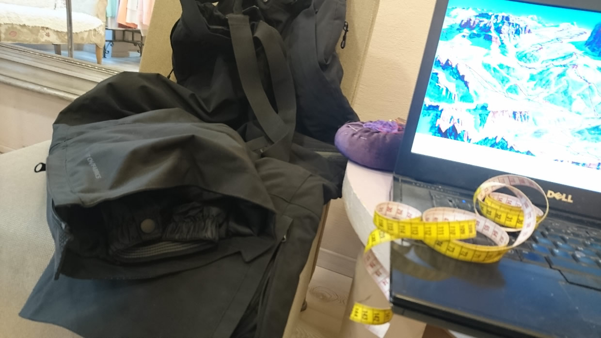 sleposanas-bikses-saisinat